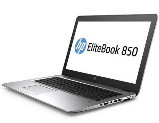 Замена кулера на ноутбуке HP EliteBook 840 G4 1EN55EA